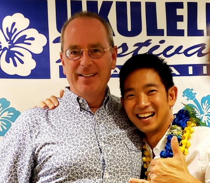 Bill Seymour and Jake at the Ukulele Festival in 2019